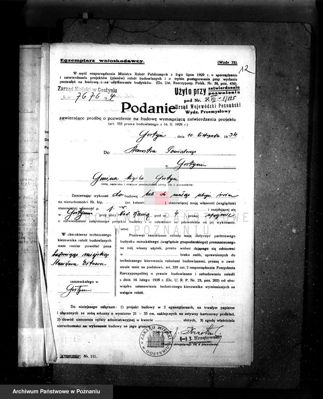 Obraz 16 z jednostki "Fabryka wyrobów drzewnych A. Koszewskiego i Spółka w Gostyniu nr woj. kotła 172"