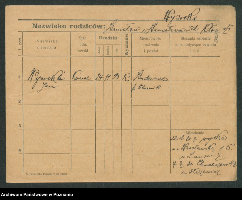 Obraz 10 z jednostki "Wysocki - Yuan"