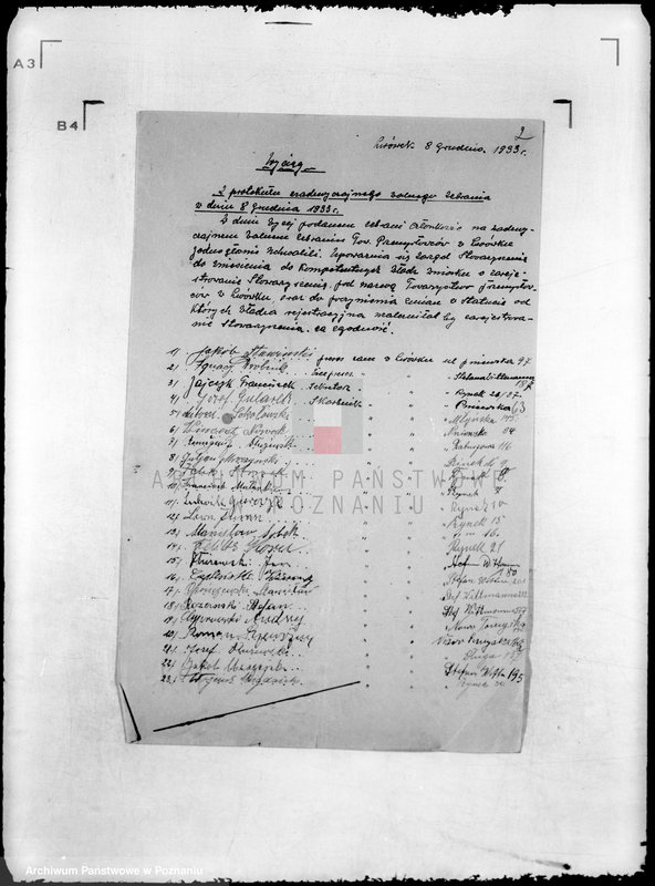 Obraz 6 z jednostki "/Towarzystwo Przemysłowców w Lwówku/"