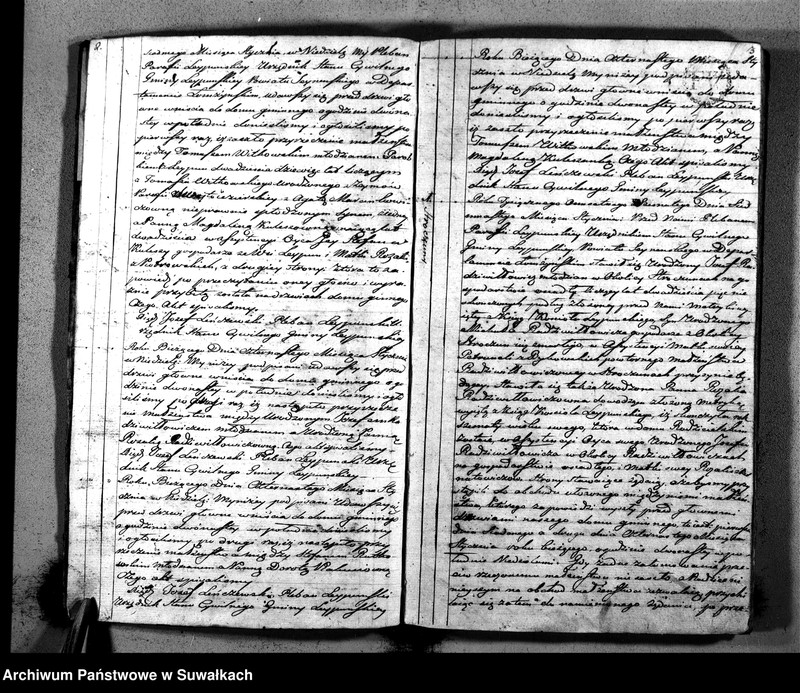 Obraz 4 z jednostki "Księga Aktów Cywilnych Stanu Małżeńskiego Gminy Leypuńskiej Od 1 Stycznia 1816 Ru"