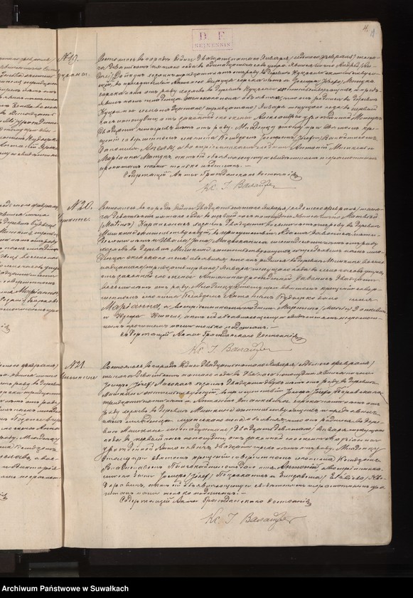 image.from.unit.number "Księga akt urodzeń, małżeństw, zgonów [wyznania rzymskokatolickiego parafii w Berznikach]"