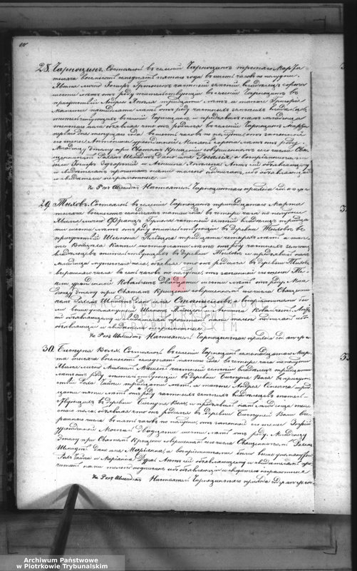 Obraz 13 z jednostki "[Księga duplikat aktów urodzonych, zaślubionych i zmarłych]"
