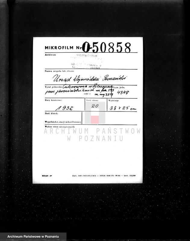 Obraz 2 z jednostki "Cukrownia w Witaszycach pow. jarociński kocioł nr fabr. 547 kocioł nr woj. 3818"