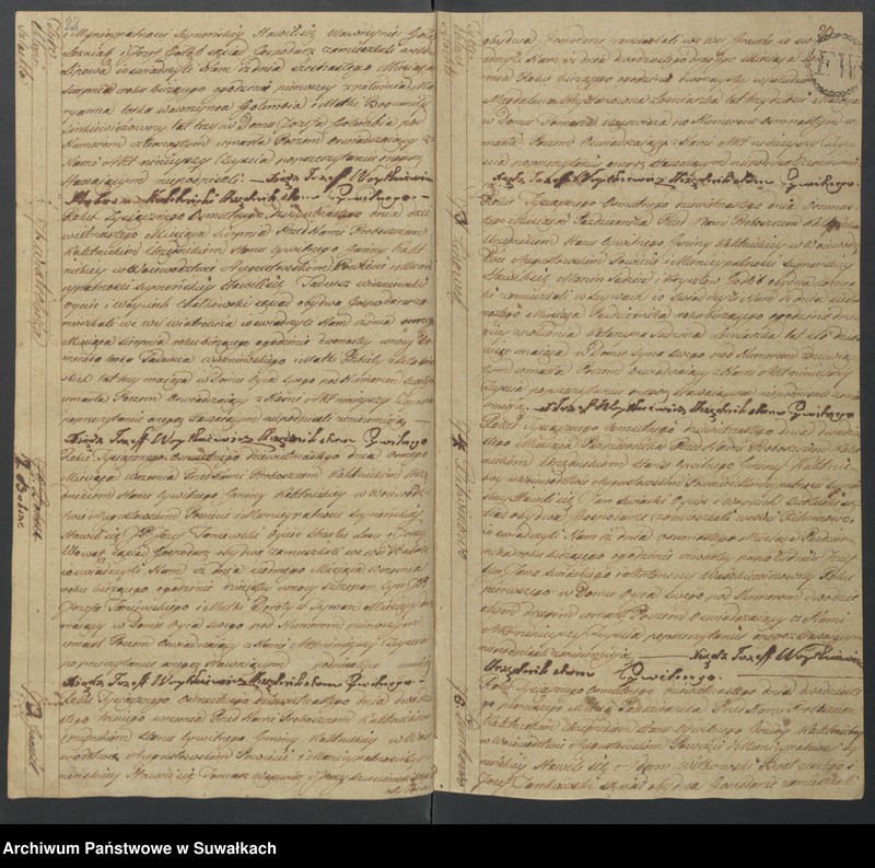 Obraz 14 z jednostki "Akta Zeszłych Gminy Kaletnickiey, od 1-go Stycznia Roku 1819 r. do ostatniego dnia Grudnia tegoż Roku"
