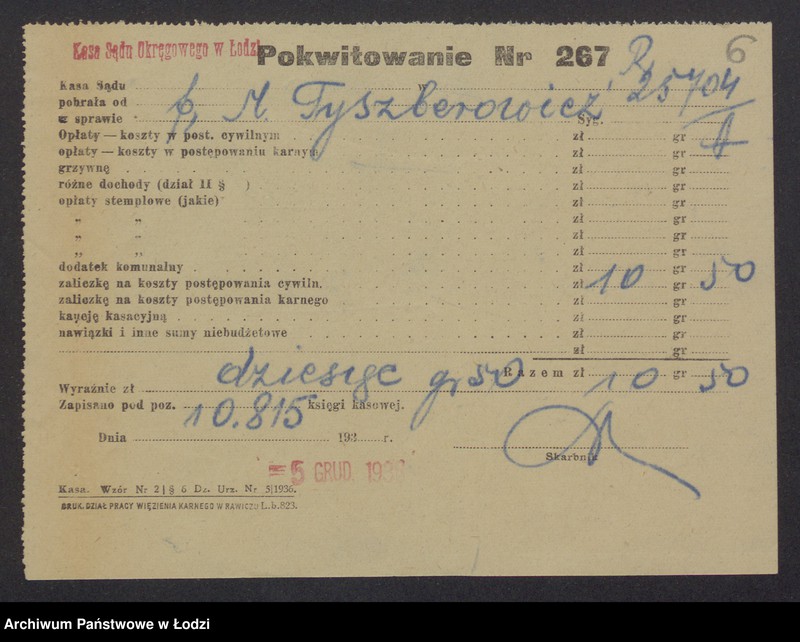 Obraz 8 z jednostki "Hersz Mordka Tyszberowicz- przemysł włókienniczy"