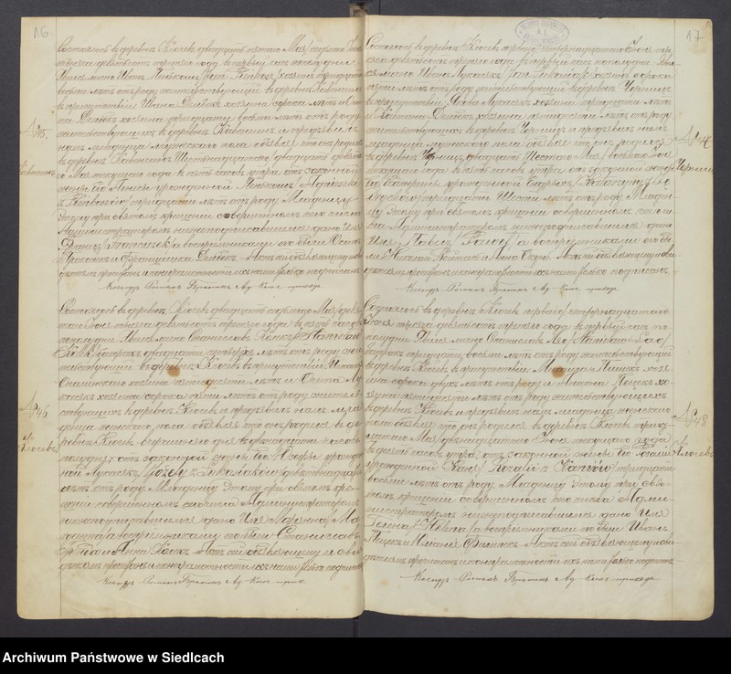 image.from.unit.number "[Akta urodzeń - unikat]"