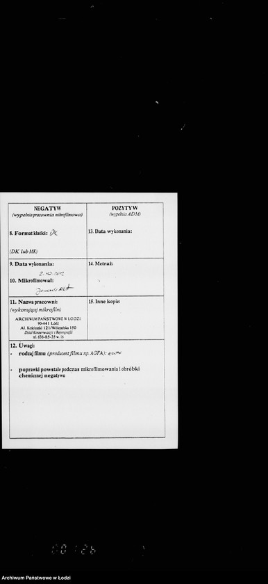 Obraz 3 z jednostki "Komitet Synagogi przy ul. Wolborskiej 20. Księga kkasowa wpływów i wydatków za miejsca w Synagodze"