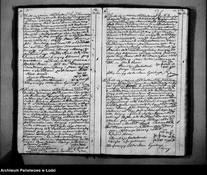 image.from.unit.number "Księga Akt Stanu Cywilnego Wyznania Mojżeszowego Urodzenia, Małżeństwa, Smierci w parafii Bełchatow w Powiecie Piotrkowskim Wojewodztwie Kali[skim] na Rok 1832"