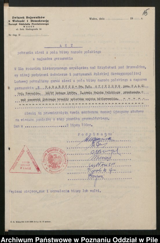 image.from.unit.number "Obozy hitlerowskie na ziemach polskich. Cmentarze-grobownictwo-pomniki"