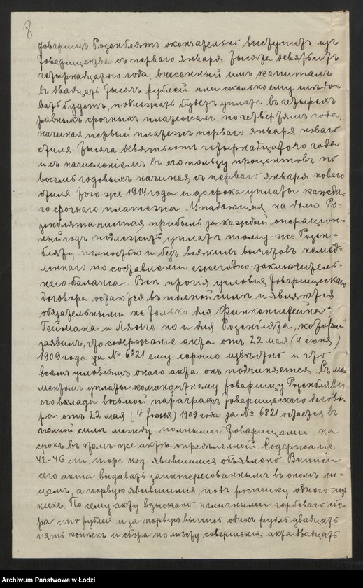 Obraz 10 z jednostki "Finkenstein Heyman- dom ekspedycyjny"