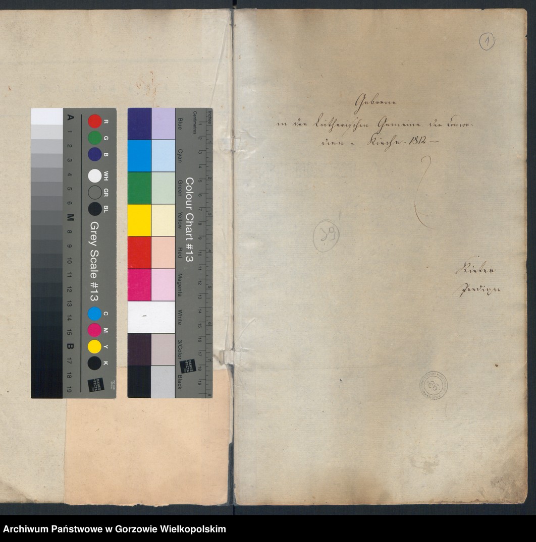 image.from.unit.number "Geborne und Copulirte in der Gemeine der Concordien Kirche zu Landsberg an der Warthe (dotyczy Lutherischen Gemeine)"