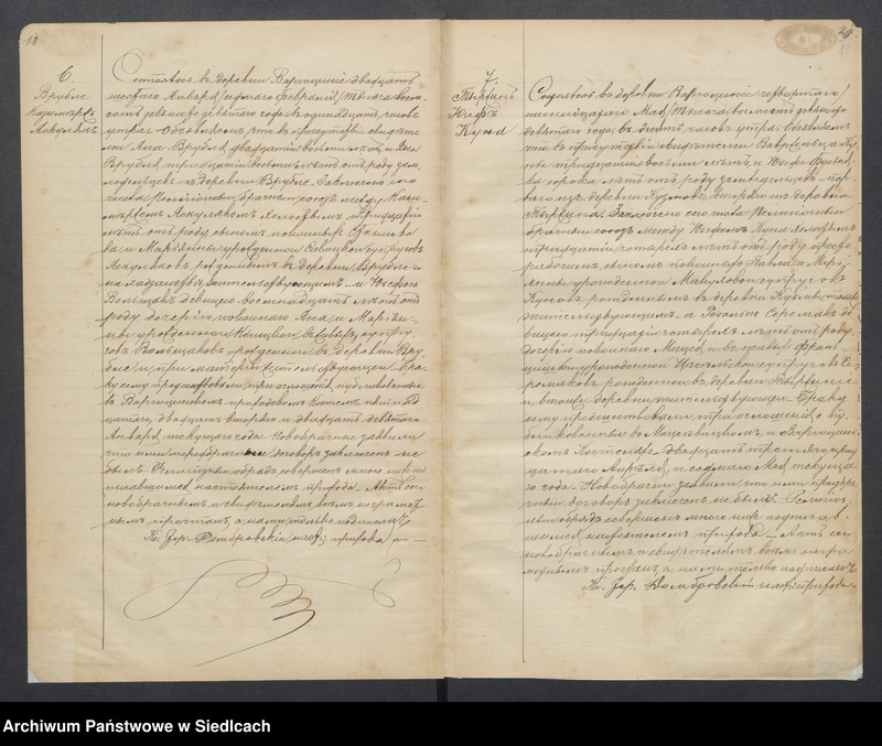 image.from.unit.number "Akta stanu cywilnego zaślubionych od roku 1896 do 1937"