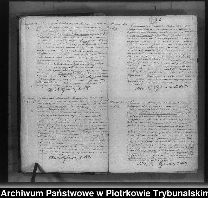 image.from.unit.number "[Księga duplikat aktów urodzonych, zaślubionych i zmarłych]"