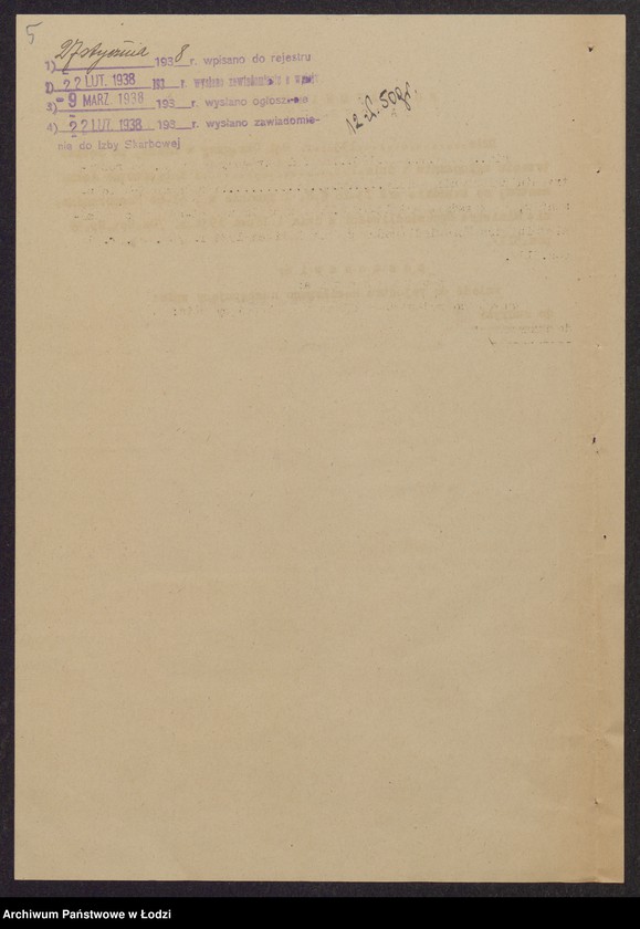 Obraz 7 z jednostki "Szyja Librowski- wyrób i sprzedaż swetrów, pończoch i rękawiczek"