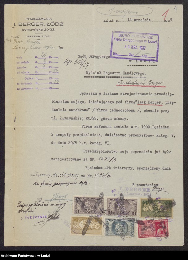 Obraz 3 z jednostki "Izaak Berger- przędzalnia zarobkowa"