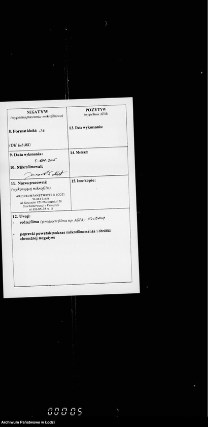 Obraz 3 z jednostki "O vzyskanji gerbovych štrafov"