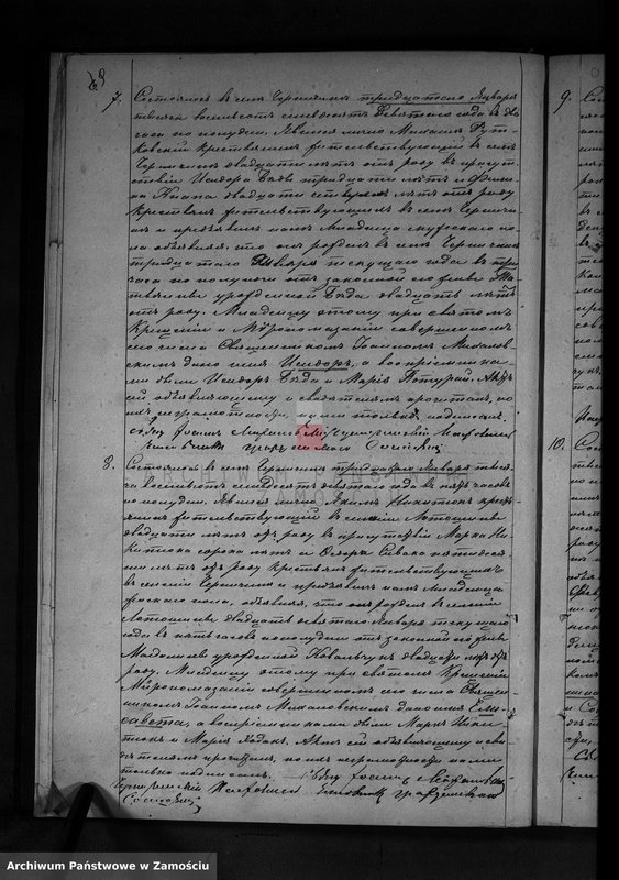 image.from.unit.number "Akta urodzeń, małżeństw, zgonów"