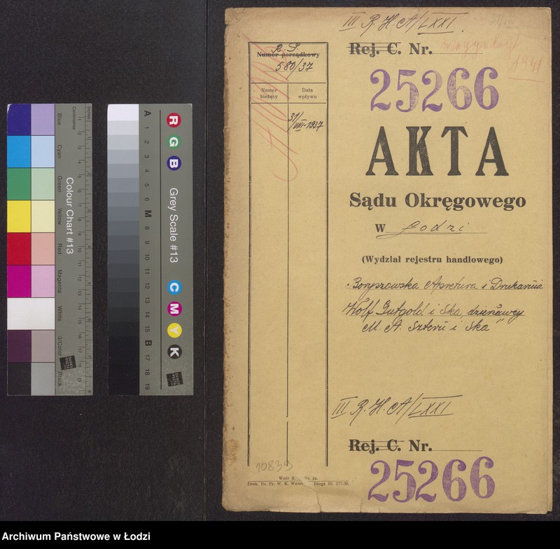 Obraz 2 z jednostki "Boryszowska Apretura i Drukarnia- Wolf Gutgold i S-ka, dzierżawcy: Mojżesz Aron Sztern, Henoch Chanachowicz, Pinkus Apelsztajn, Szlama Wajnberg- apretura i wykończalnia"