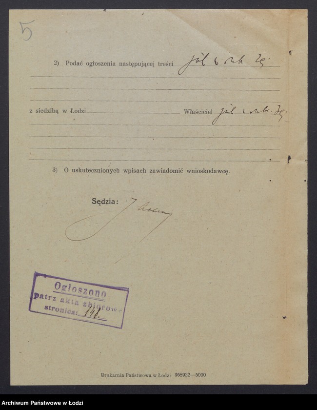 Obraz 7 z jednostki "Michał Martyni – sprzedaż surowców"