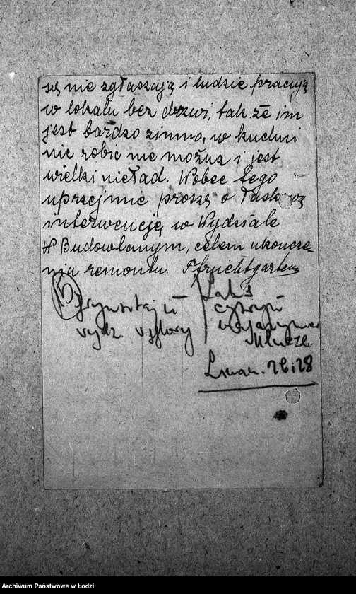 Obraz 18 z jednostki "[Kuchnia nr 302, ul. Żytnia 8. Kuchnia, ul. Żytnia 20. Działalność kuchni, personel, konsumenci, kontrole]"
