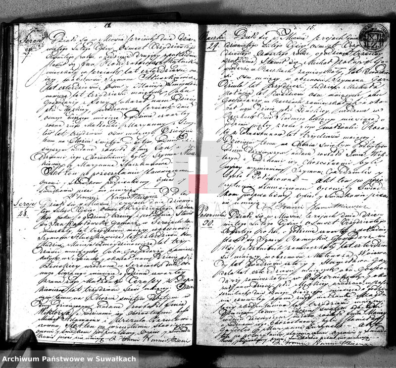 image.from.unit.number "Duplikat aktów urodzonych, zaślubionych i zmarłych w parafii sereyskiey w dekanacie łoździejskim z roku 1834"
