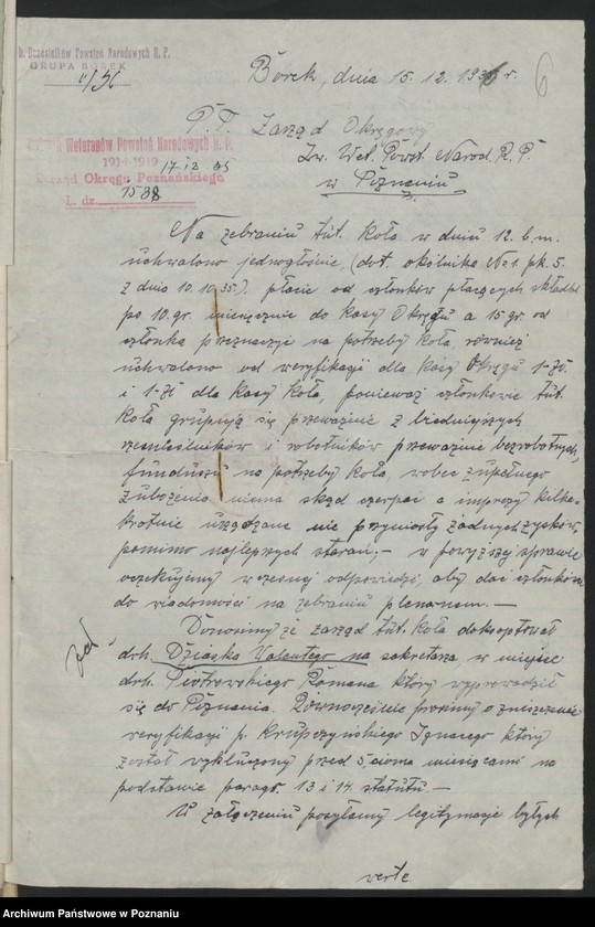 Obraz 18 z jednostki "Borek, powiat Gostyń - akta koła."