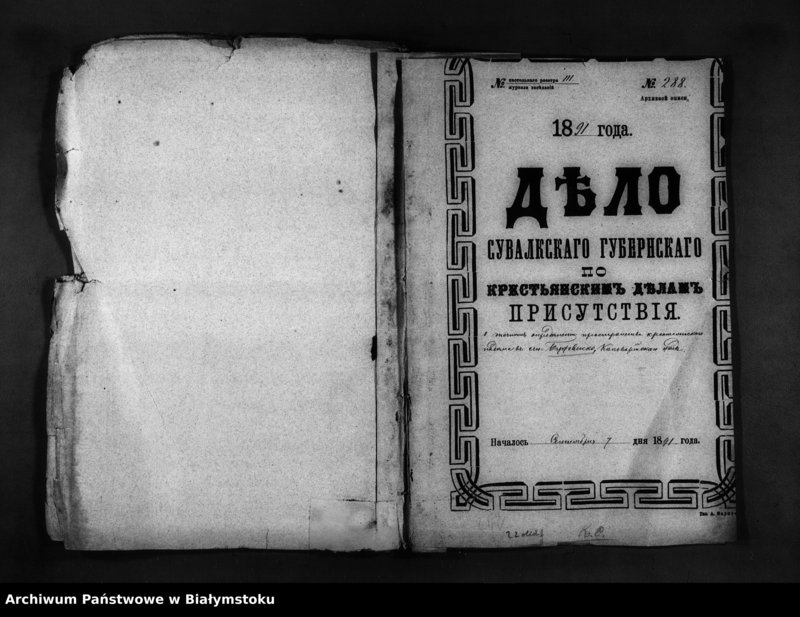 image.from.unit.number "Delo… Budovisko, gminy Kalvarîja Kalvarîjskago uezda, b.kazennoe"