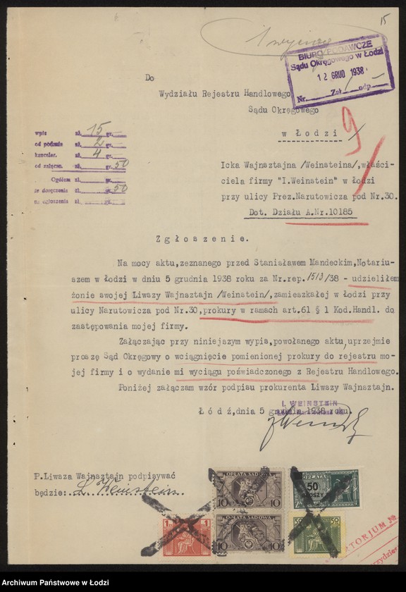 Obraz 17 z jednostki "Icek Wojnsztajn – sprzedaż odpadków wełny"