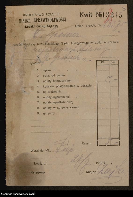 Obraz 5 z jednostki "Gustaw Gessner Sukcesorowie- wykańczalnia i farbiarnia"