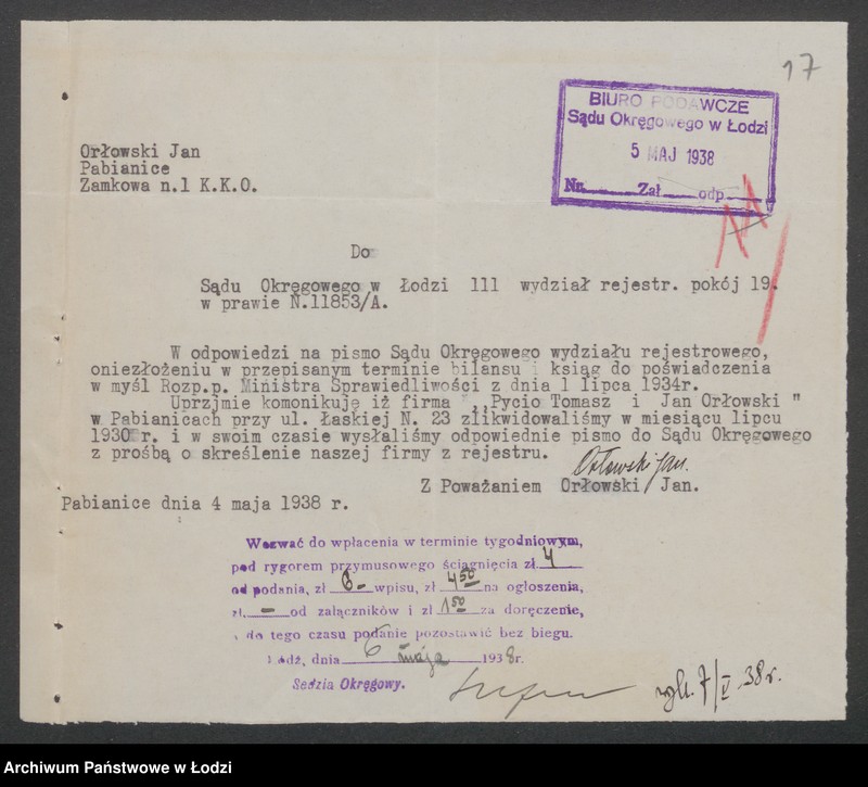 Obraz 19 z jednostki "Tomasz Pycio i Jan Orłowski- sklep kolonialny w Pabianicach"