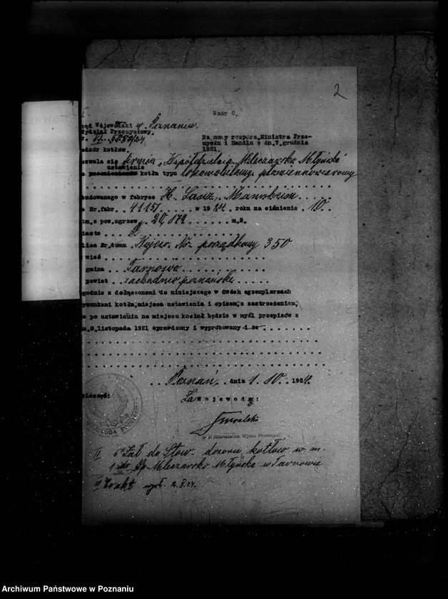 Obraz 6 z jednostki "Spółdzielnia mleczarsko-młyńska w Tarnowie powiat poznański  nr woj. 350"