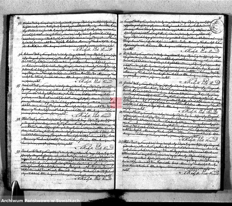 image.from.unit.number "Dupplikat Urodzonych, Zaślubionych i Umarłych Parafii Krasnopolskiej 1857 roku."