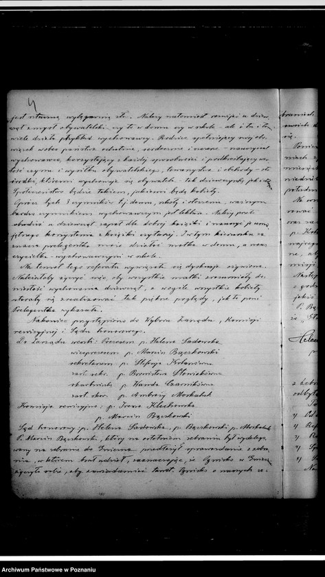 Obraz 8 z jednostki "Książka protokołów zebrań związku"