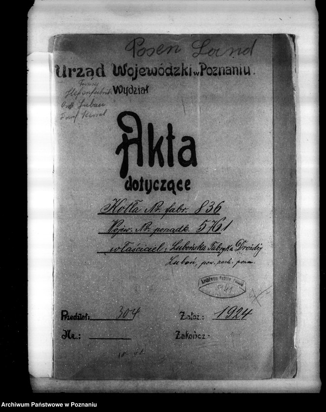 Obraz 4 z jednostki "Lubońska Fabryka Drożdży w Luboniu nr woj. kotła 5761"