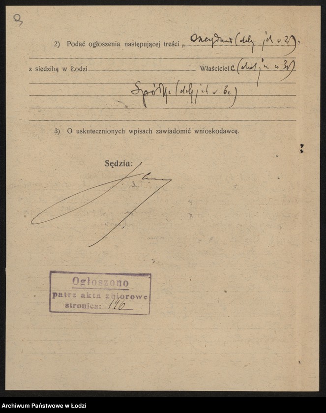 Obraz 11 z jednostki "Bracia Gutman i Kochawski- sprzedaż hurtowa konfekcji damskiej"