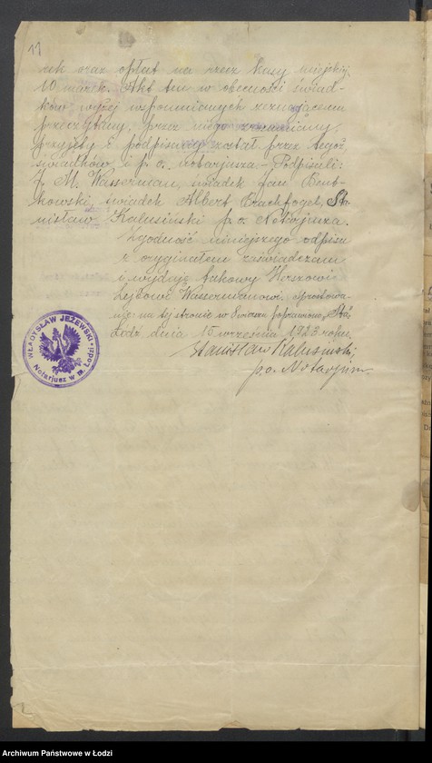 Obraz 13 z jednostki "Mendel Wasserman- fabryka towarów manufakturowych"