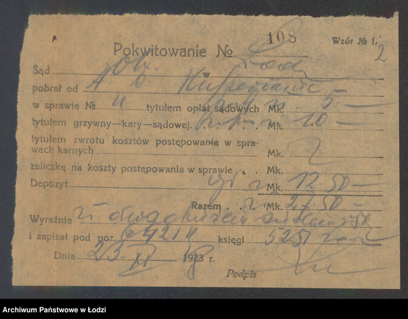 Obraz 4 z jednostki "Abram Dawid Kupermin – sprzedaż materiałów piśmiennych"