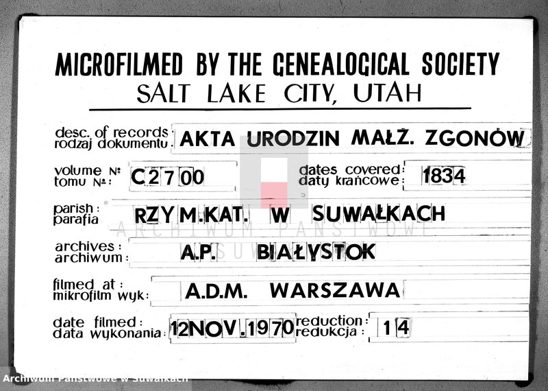 image.from.unit.number "Księga duplikat urodzonych, zaślubionych i umarłych urzędnika stanu cywilnego, parafyi suwalskiey na rok 1834"