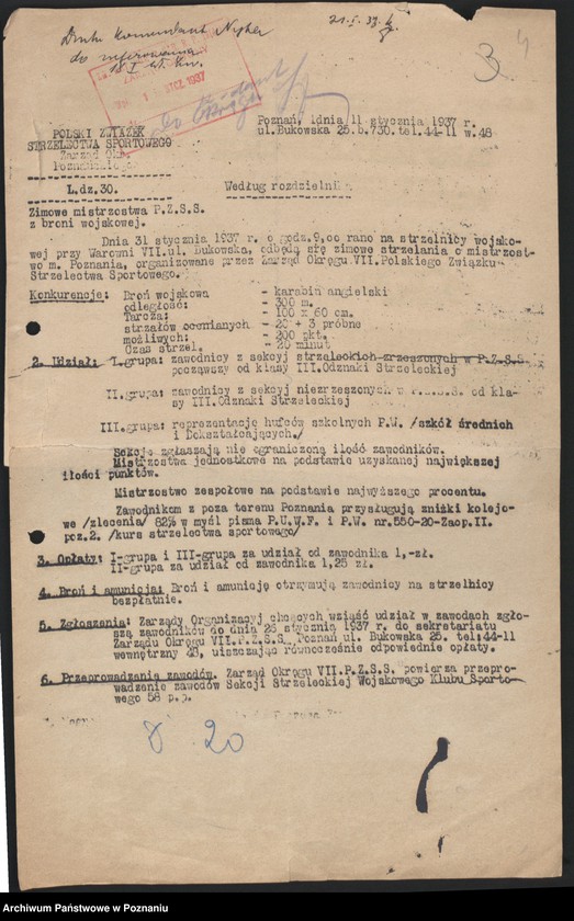 Obraz 7 z jednostki "Sprawozdania z działalności poszczególnych kół okręgu poznańskiego oraz korespondencja dotycząca tych zw. Składy osobowe zarządu."