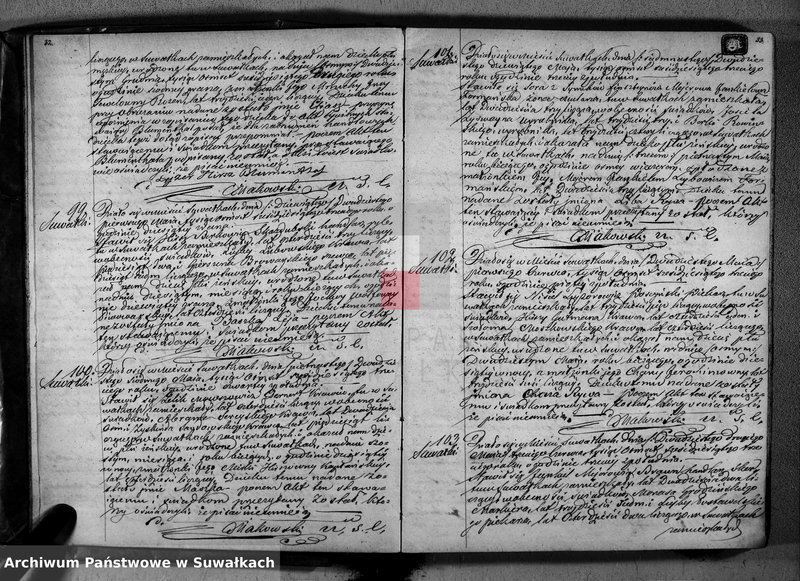 image.from.unit.number "Duplikat Akta Urzędnika Stanu Cwilnego Wyznania Mojżeszowego Okręgu Suwałki do zapisywania Urodzonych, Zaślubionych i Zmarłych na rok 1863"