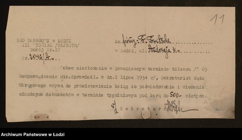 Obraz 13 z jednostki "Frydrych Fritsche – fabryka i detaliczna sprzedaż cukierków"