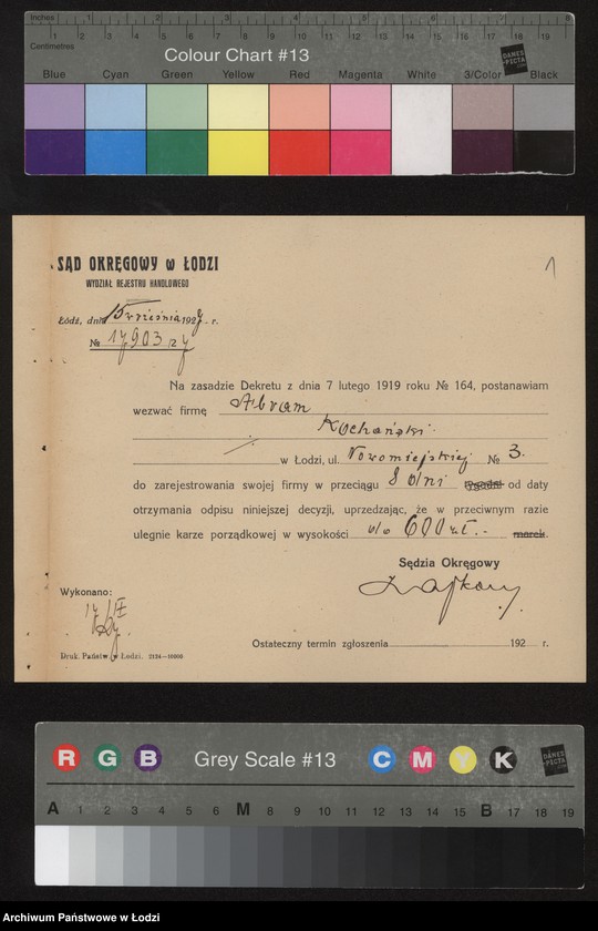 Obraz 3 z jednostki "Abram Kochański- sprzedaż garderoby damskiej"