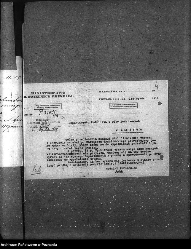 Obraz 8 z jednostki "Sprawy osobowe Komisja Generalna - personalne ogólne"