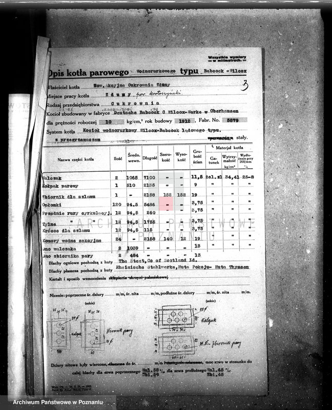 Obraz 7 z jednostki "Cukrownia w Zdunach pow. krotoszyński nr woj. kotła 4977"