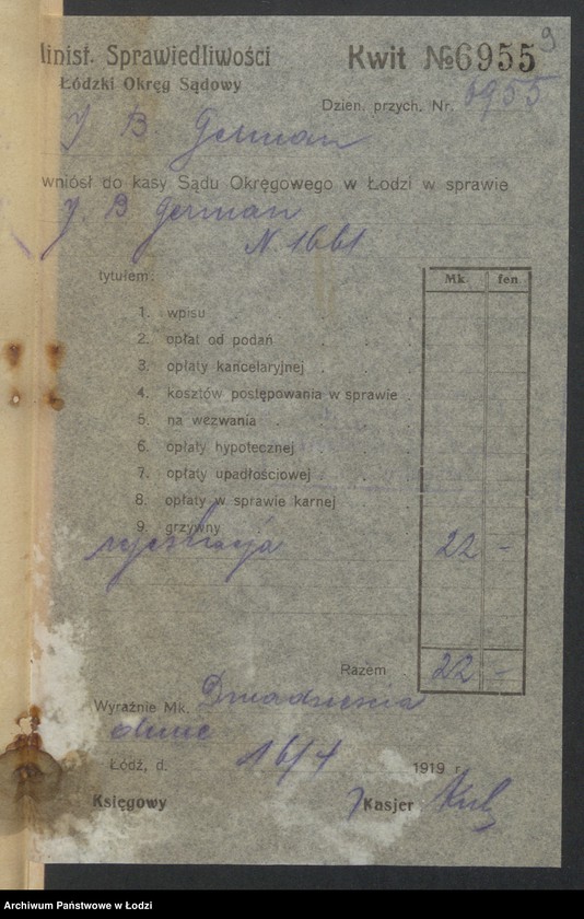 Obraz 11 z jednostki "Joachim-Berek Germann- sprzedaż surowej wełny"