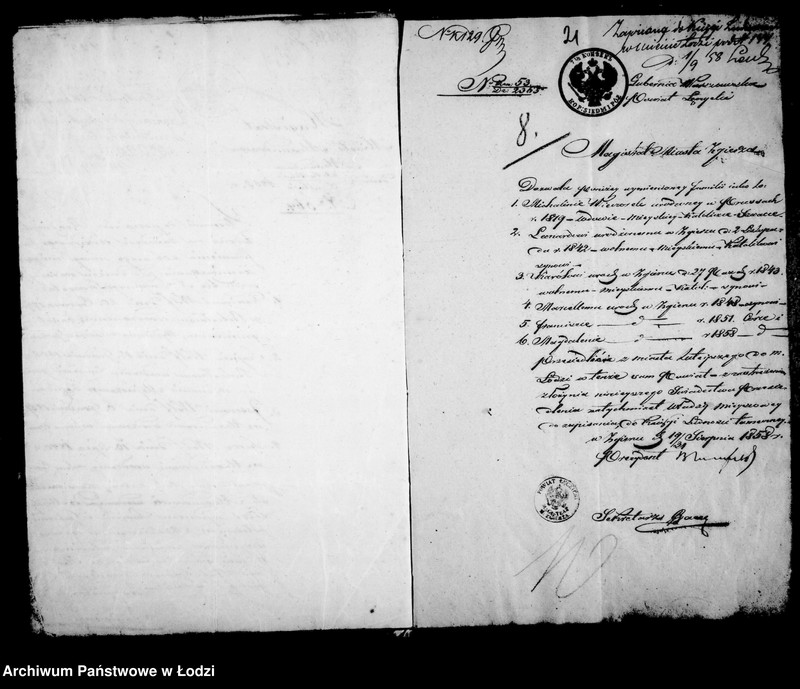 Obraz 20 z jednostki "Akta w przedmiocie przesiedleń"