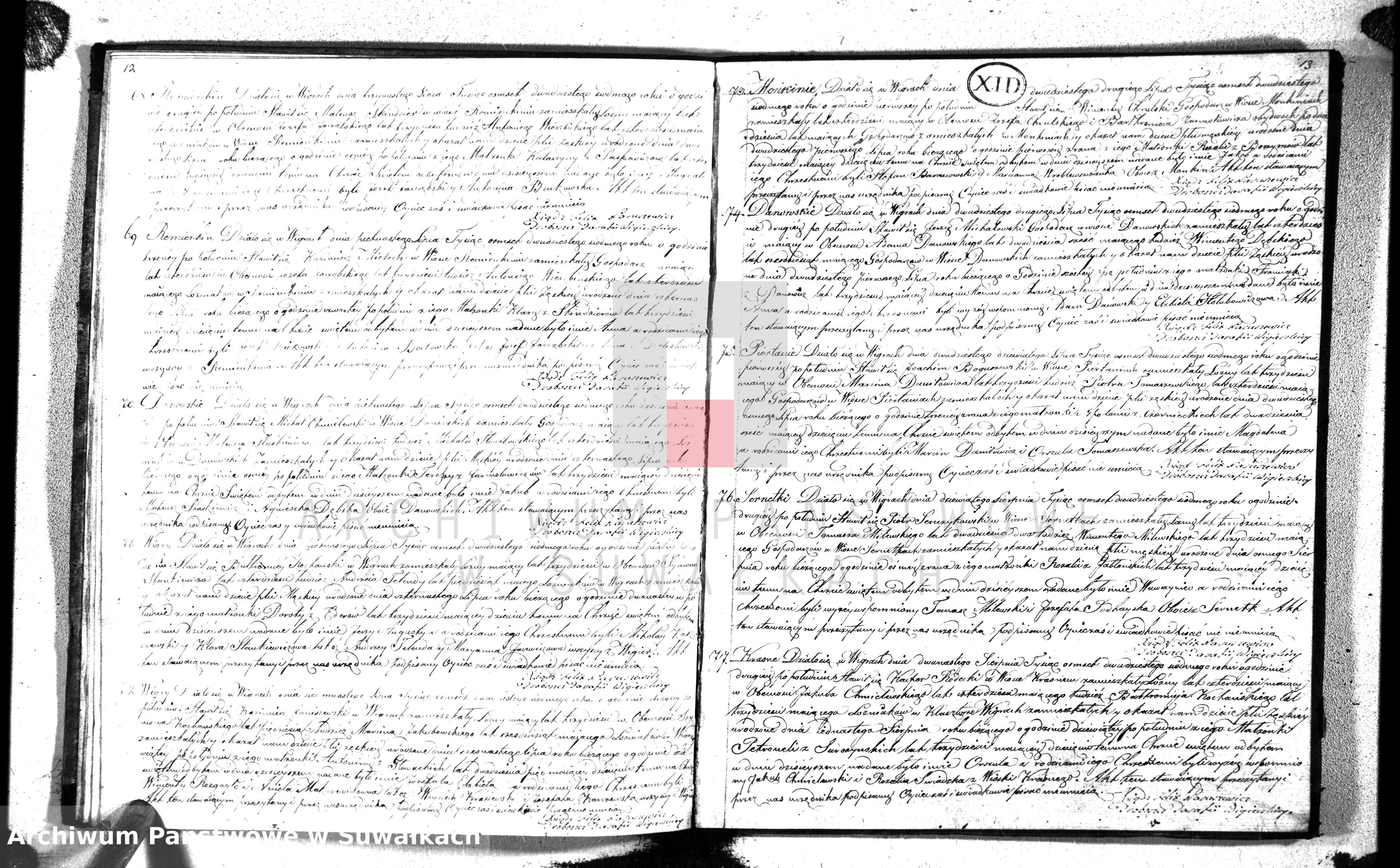 Skan z jednostki: Księga duplikat urodzonych, zaślubionych y zmarłych parafii wigierskiey z roku 1827