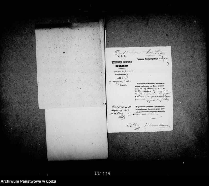 Obraz 9 z jednostki "O šossirovannych dorogach"