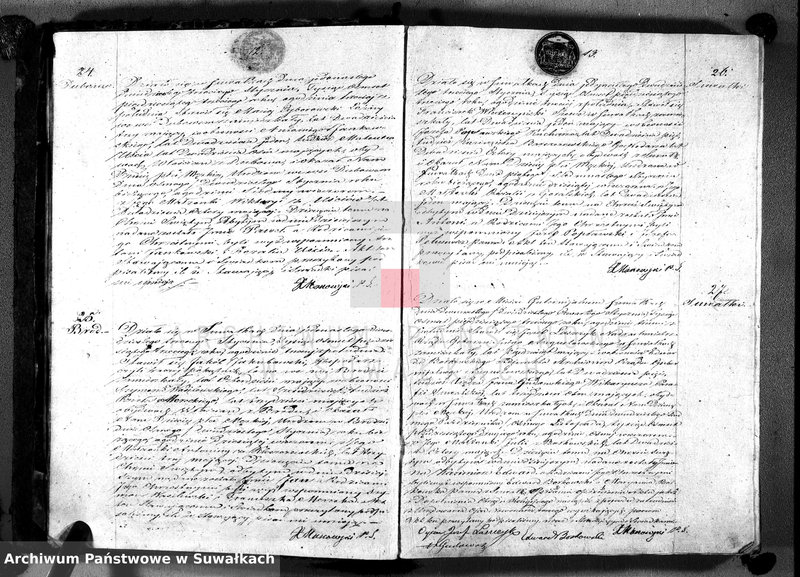 image.from.unit.number "Duplikat akt urodzeń, małżeństw i zgonów wyz. rzym. - kat. W Suwałkach 1853 r."