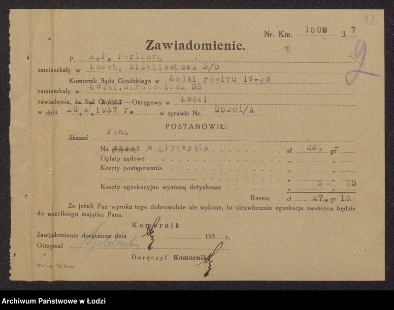 Obraz 14 z jednostki "Abram Jakub Perlberg- tkalnia i skręcalnia zarobkowa"